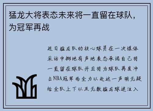/news/3.html
