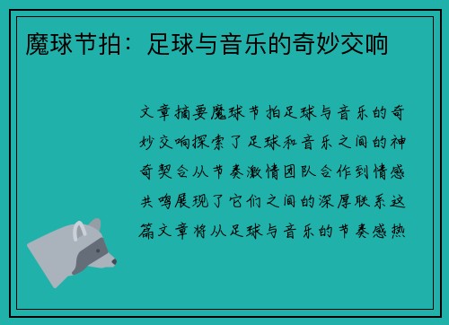 /news/5.html