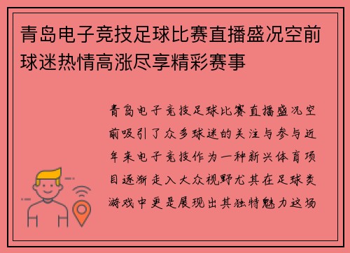 comment-img